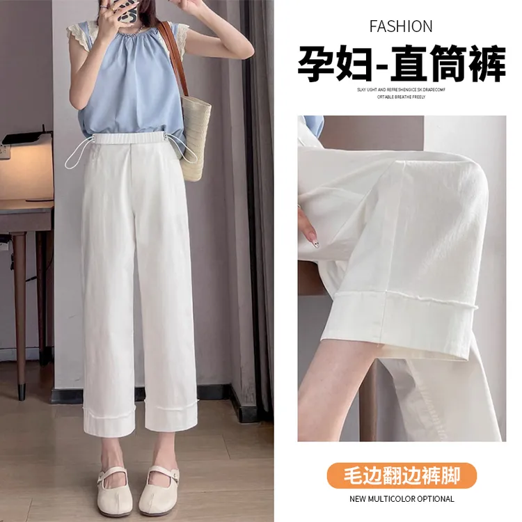孕妇阔腿裤九分裤夏季外穿直筒裤休闲裤白色牛仔裤小个子薄款裤子