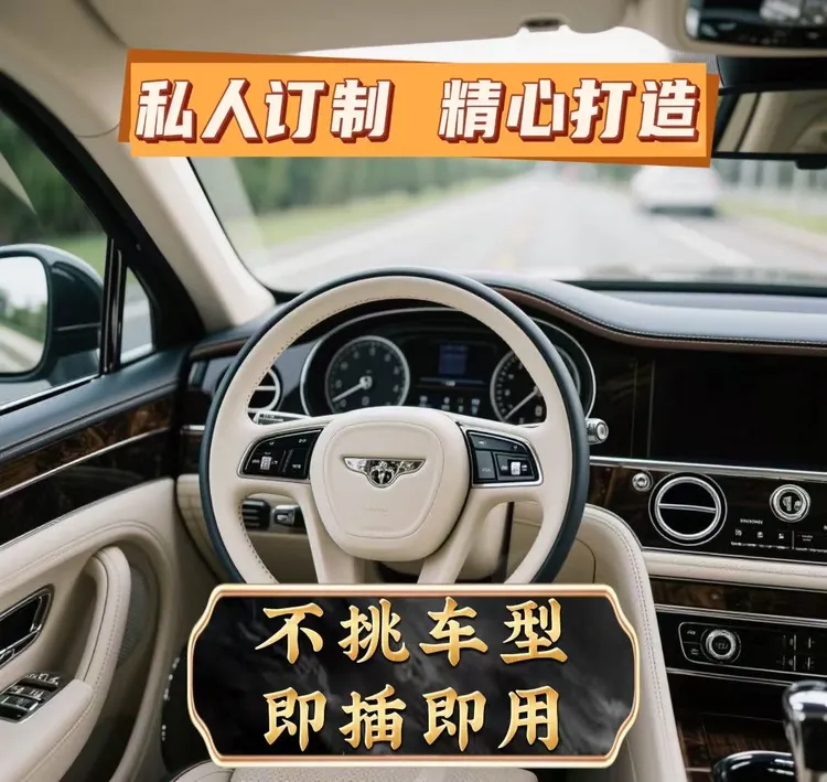 一号链接  2025款  DJ小强最新经典版钥匙扣