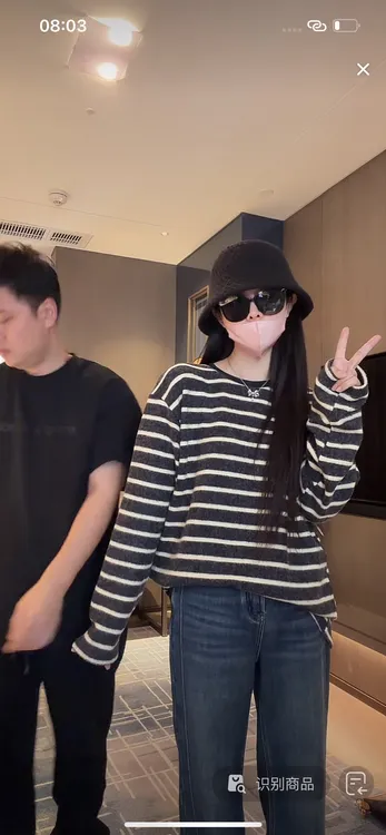 宿慕SUMU 韩版时尚慵懒风双面绒条纹卫衣T 10-24冬季新款上衣1666