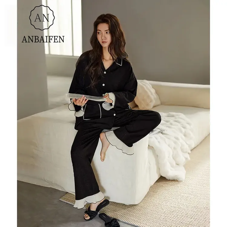 早秋长袖睡衣女2025新爆款撞色慵懒风花边韩版中年减龄家居服套装