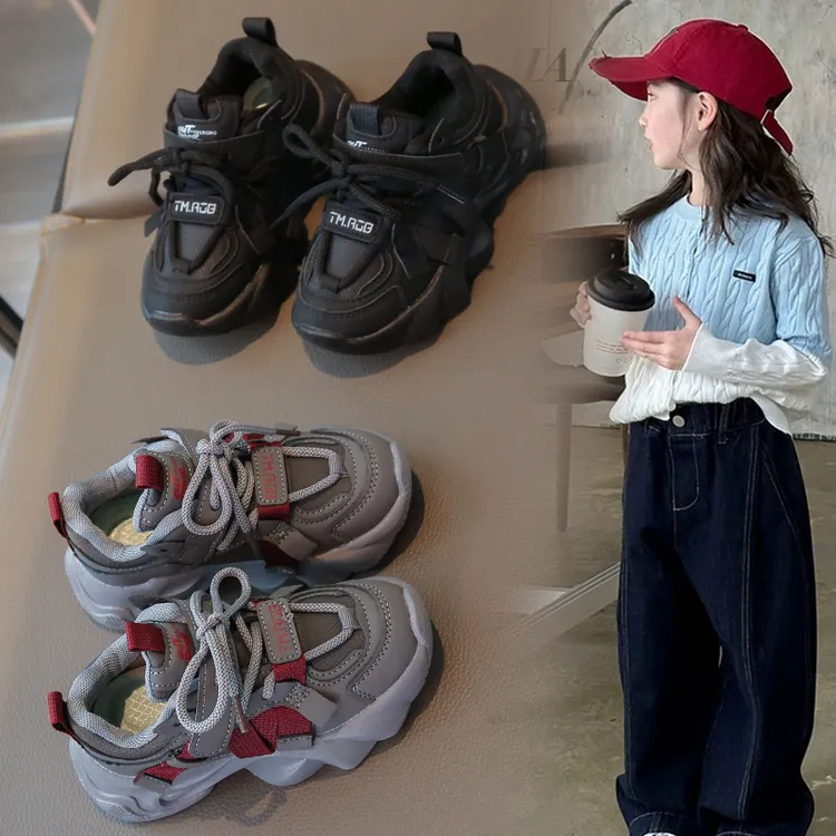儿童运动鞋女童透气户外跑步鞋子2025春秋新款男童韩系休闲老爹鞋