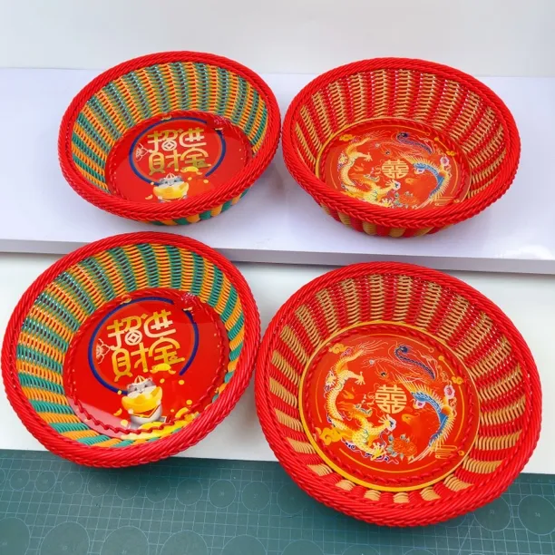 【1丹丹】水果盘瓜子盘收纳筐家用创意藤编中式塑料家用创意中式