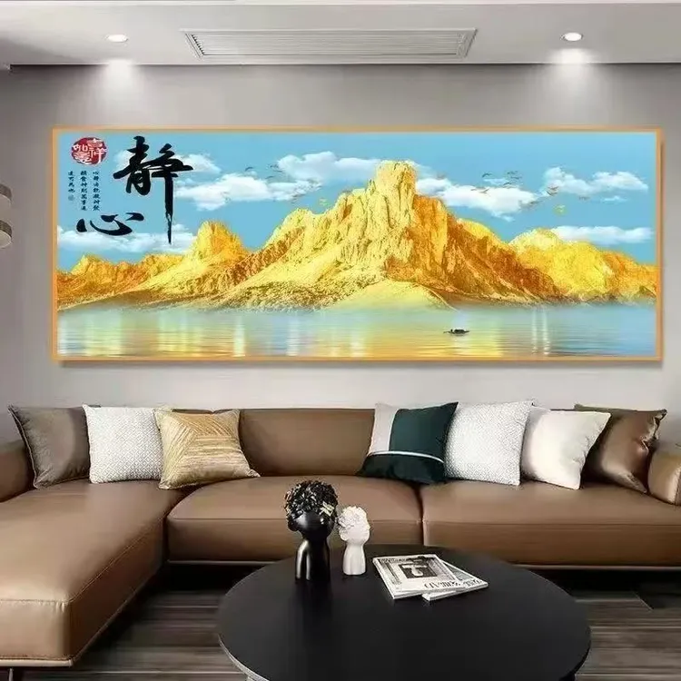 背靠金山卧室床头客厅沙发自粘画装饰画自带背胶酒店宾馆背景壁画