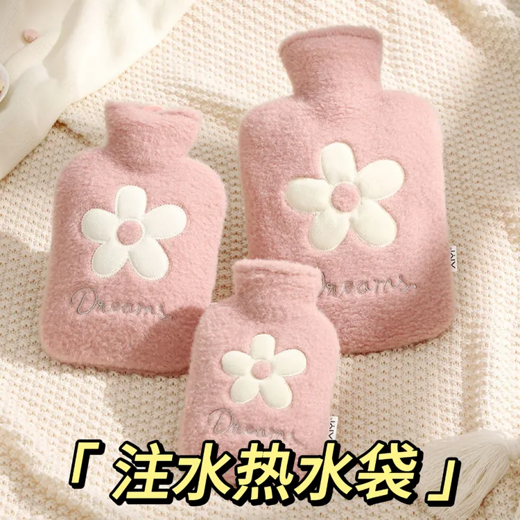 【加厚防爆】注水式热水袋可爱暖水袋暖宫热敷暖宝姨妈期暖手袋家用