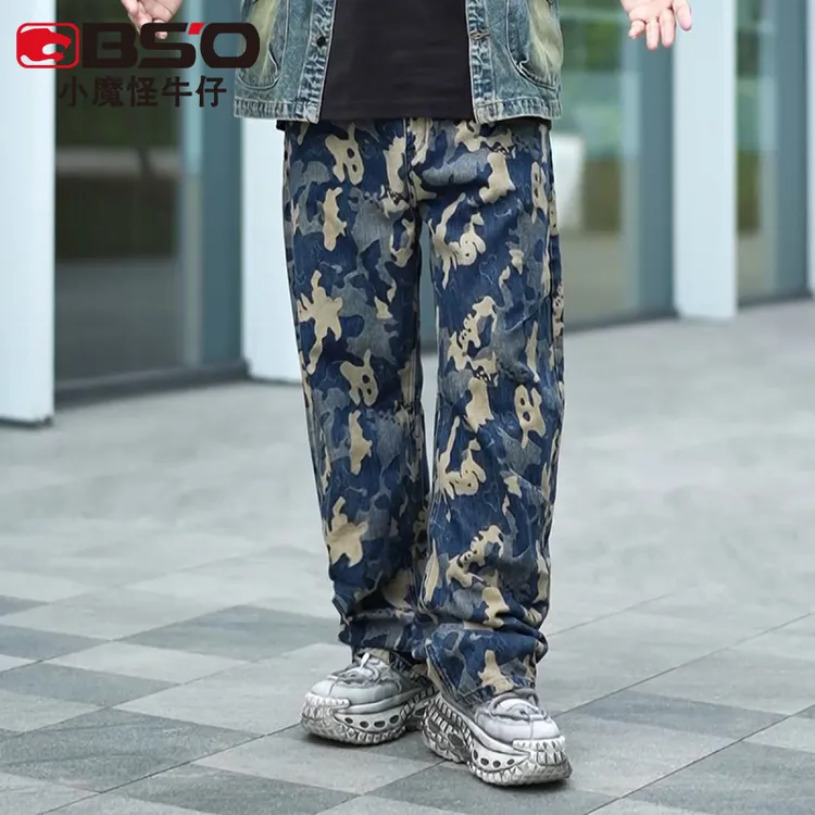 小魔怪美式高街迷彩提花牛仔裤男款宽松直筒弯刀裤男装百搭长裤子