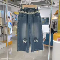 MOMOCO女童秋季儿童新款时尚可爱卡通刺绣直筒牛仔裤77730350016