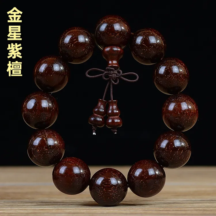 民族风小叶紫檀金星手串精品配饰男女士手链佛珠檀木文玩
