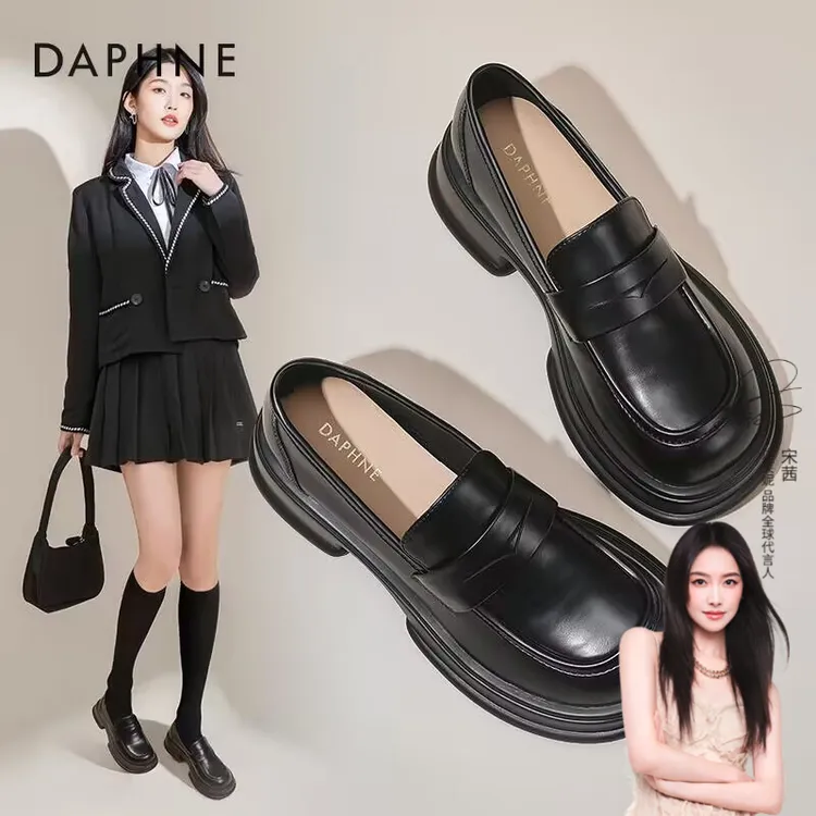 达芙妮jk小皮鞋女2025爆款秋季英伦风百搭小众厚底黑色乐福鞋子女