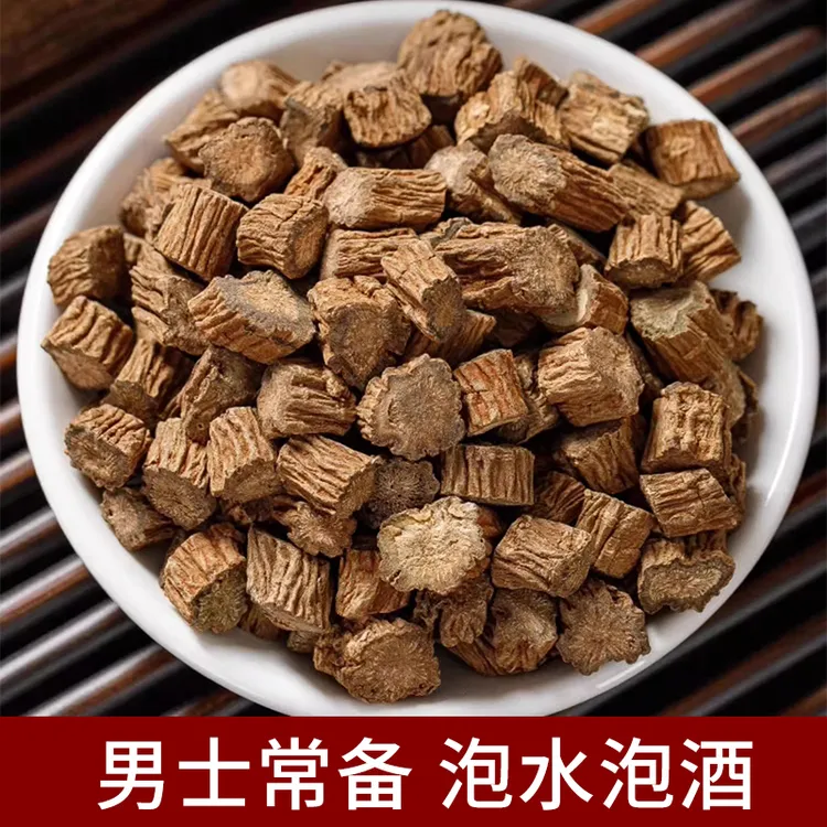 川断 续断 甄选组合搭配 川续断 净重100克/250克 搭配覆盆子泡水
