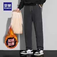 【罗蒙】男士加绒加厚裤子长裤休闲卫裤7K457721R