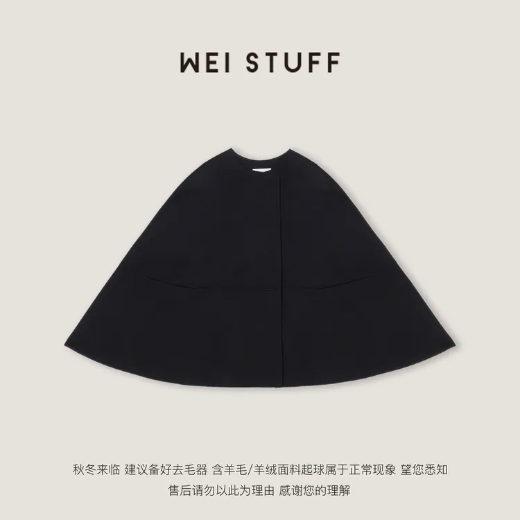 WEI STUFF“年货斗篷”黑色羊绒+羊毛毛呢圆领斗篷外套 10442.