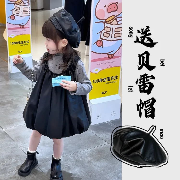 波点复古女网红少女风常规休闲风吊带裙女孩套装纯色