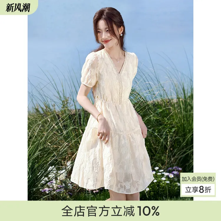 沫晗依美香颂假日裙子2025夏季新款法式千金感抽绳系带短袖连衣裙