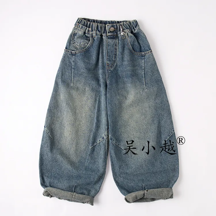 吴小越w1506男童牛仔裤秋款贴标韩版痞帅男孩秋冬新款韩版长裤