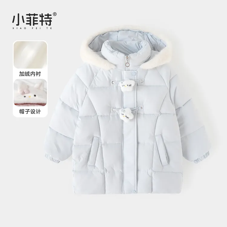 小菲特女童冬加厚连帽外套中大童保暖上衣儿童休闲棉服YNYD57753