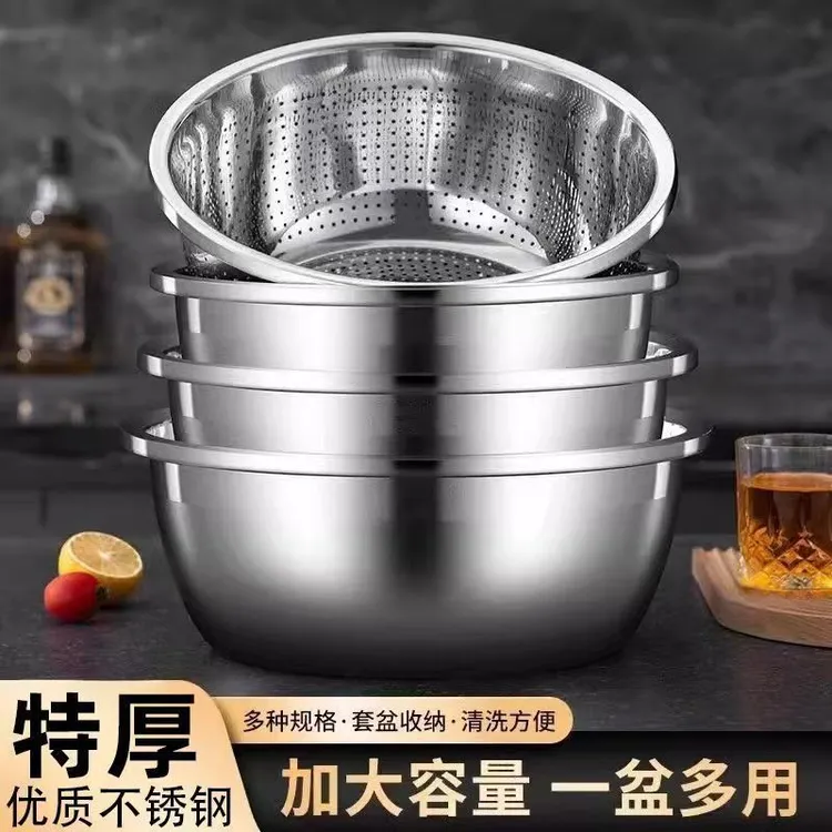 流光风食品级不锈钢盆料理洗菜盆家用油盆厨房和面打蛋料理汤盆
