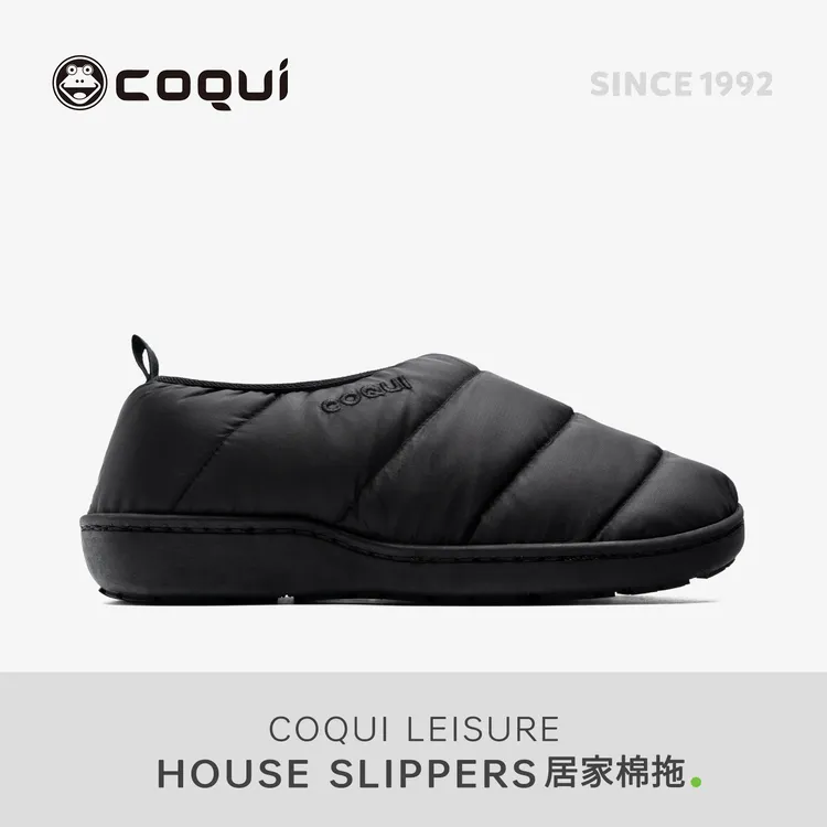 COQUI酷趣勃肯包跟棉拖鞋女鸭绒保暖防滑保暖两穿室内家居棉拖男