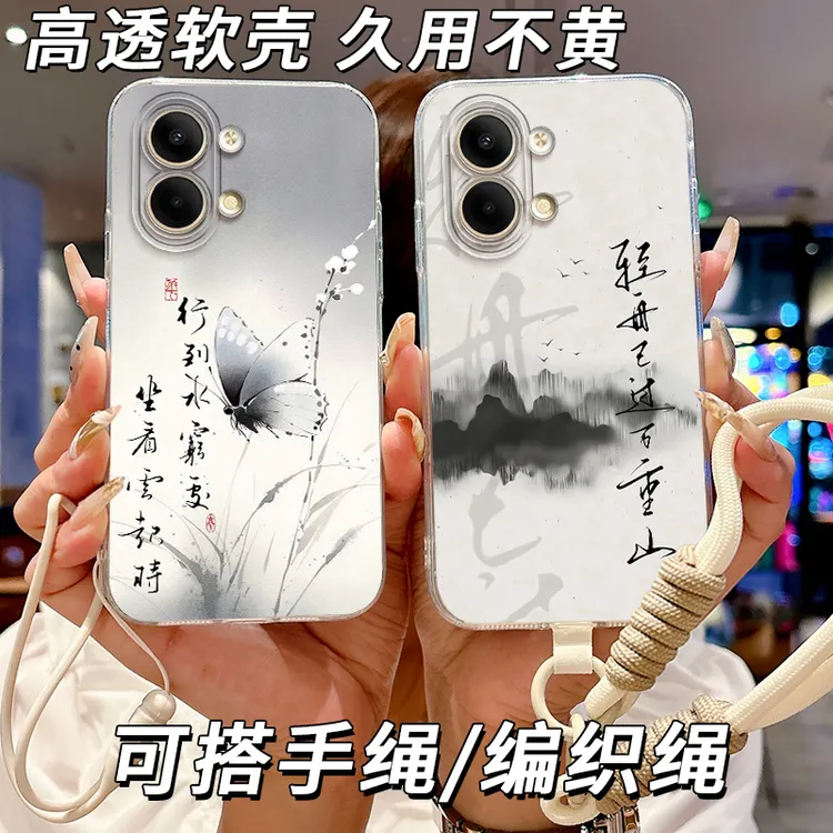 opporeno9手机壳PHM110卡通网红励志软硅胶防摔全透明女款不发黄