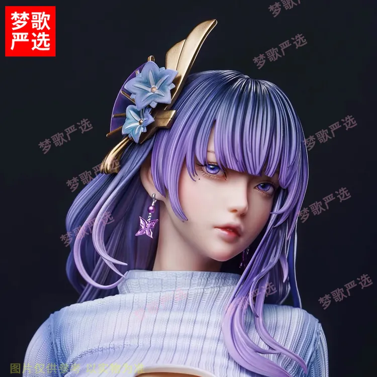 【梦歌严选】53cm雷电の奶香雷霆一刀动漫美少女GK手办模型摆件礼品