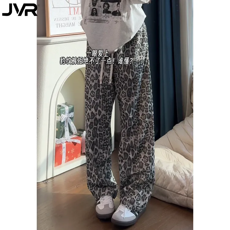 灯芯绒豹纹休闲卫裤男款美式hiphop垂感裤子宽松直筒百搭运动裤
