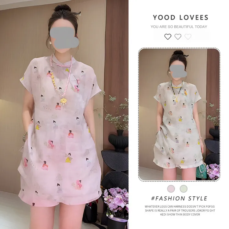 新中式国潮风轻奢减龄两件套女2026夏季新款时尚印花旗袍衫+短裤