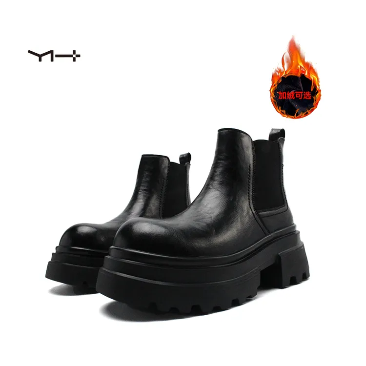 秋冬7公分厚底增高懒人一脚蹬圆头切尔西马丁靴靴子冬季251525