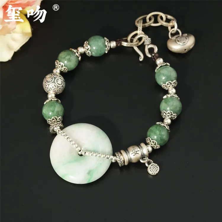 【玺吻】s925银 平安喜乐 天然翡翠平安扣手链（约21cm）