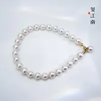淡水珍珠手链G18K金小叮当全珠手串5.5-6.5mm FS007