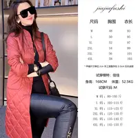 101休闲简约中长款棱形格盘口新中式侧开叉外套复古工艺格子上衣