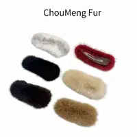 【水貂发夹】简约风毛绒绒真水貂毛一字夹