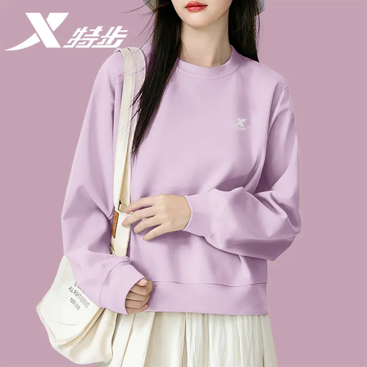 特步卫衣女装冬季新款纯色官网旗舰套头圆领长袖上衣女宽松运动服