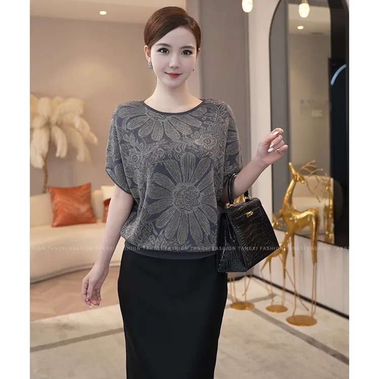 2026夏季新款【7796】短袖薄款百搭灰色提花设计冰丝莱赛尔针织衫