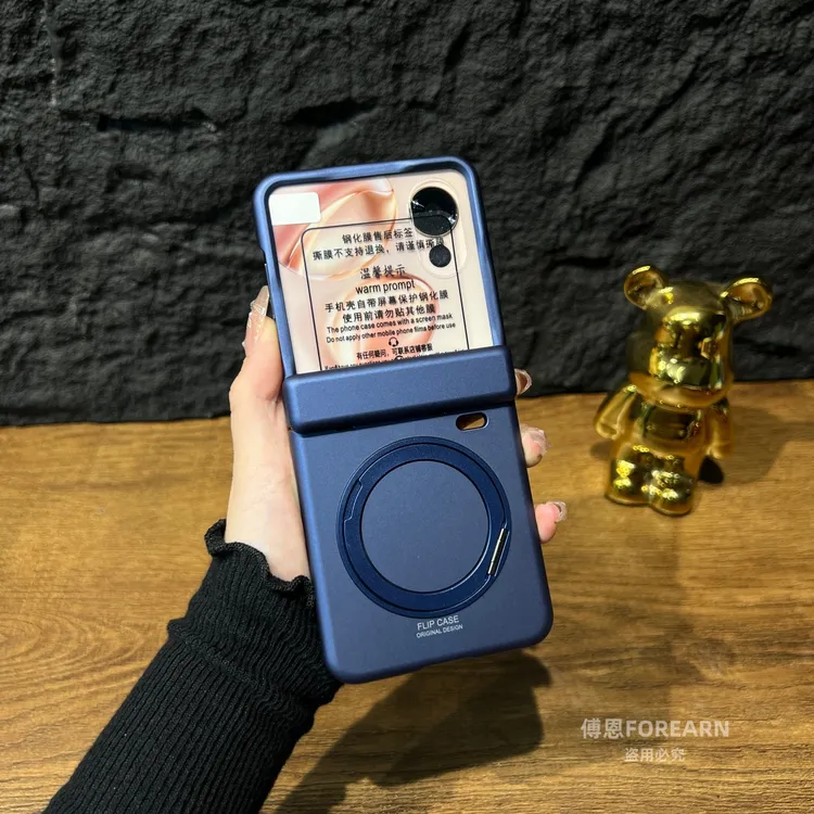 适用于荣耀Magic VFlip2手机壳旋转支架折叠屏magicvflip2保护套