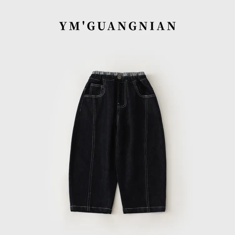 【幼棉光年】秋款男童潮流洋气儿童百搭宽松牛仔裤6211365