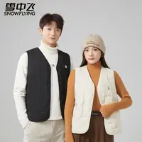 雪中飞 199羊毛马甲  秋冬保暖舒适 内外穿皆可XH580