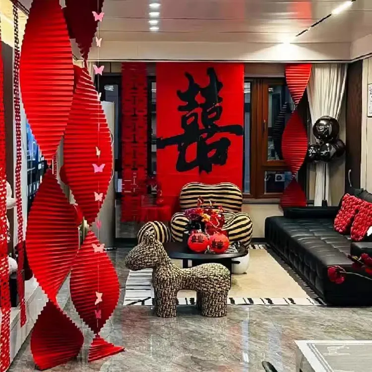喜字长条婚房装饰布置套装结婚客厅阳台男方女方卧室房间用品大全