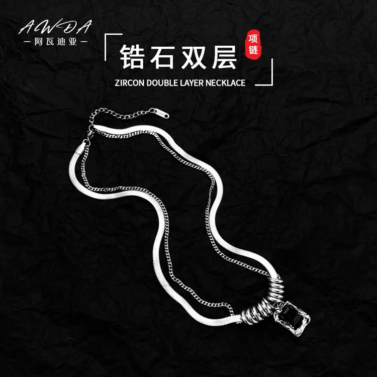 AWDA锆石双层男士锁骨链简约小众钛钢多圈项链潮流高级礼物