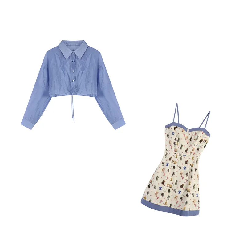 【五季家大码】蓝色上衣+杏色吊带裙两件套ZL109581