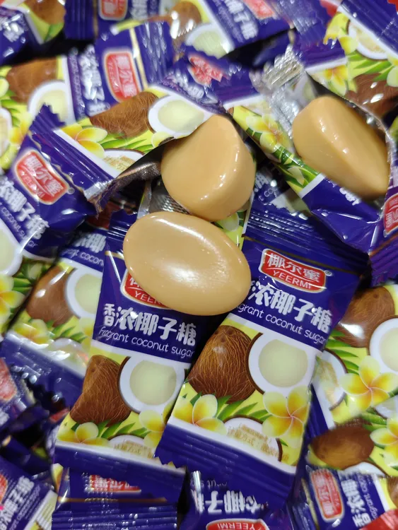 椰子硬糖多种口味香甜糖果休闲零食聚会喜糖