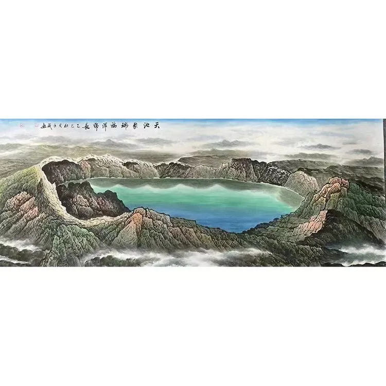 天池聚瑞福泽绵长纯手绘国画小六尺聚宝盆山水画客厅办公室企业