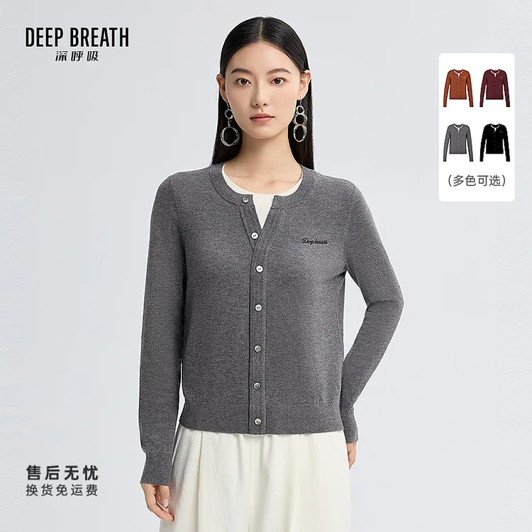 DEEP BREATH深呼吸女装新款时尚假两件拼色刺绣套头针织衫A301684