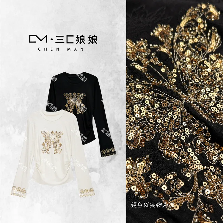 三C娘娘【大金蝶】18678新中式国风女装重工钉珠显瘦秋季上衣