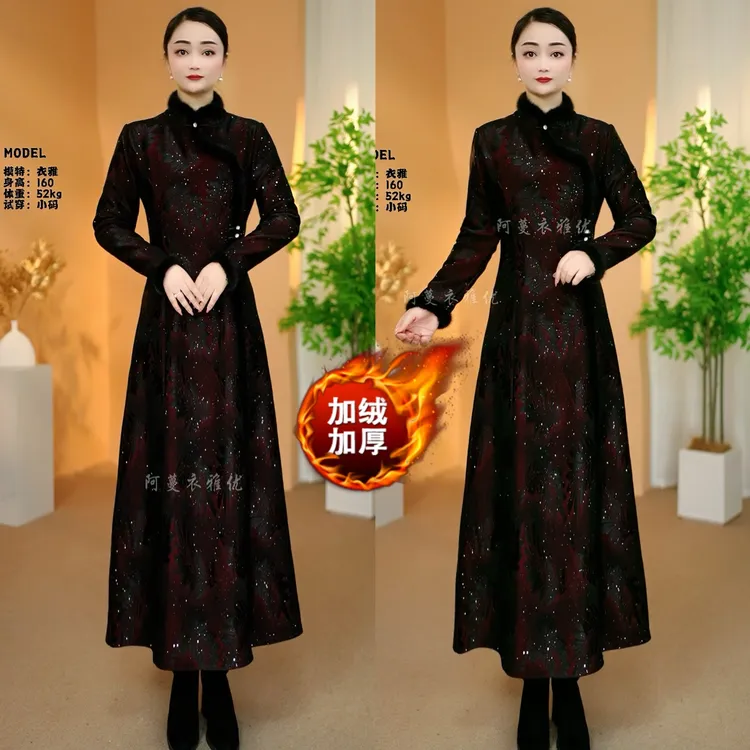 【衣雅严选】8082-2665#衣雅定制加绒加厚显瘦烫金新中式旗袍裙