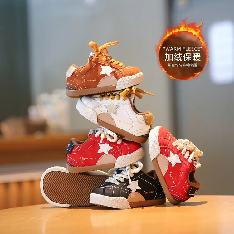 Sportmern儿童时尚复古星星板鞋秋冬加绒男童软底女童休闲德训鞋