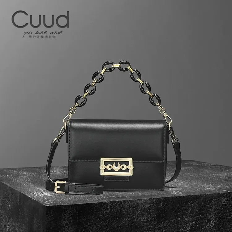 【专柜】Cuud新款时尚单肩斜挎牛皮小方包链条腋下手提真皮女女士包