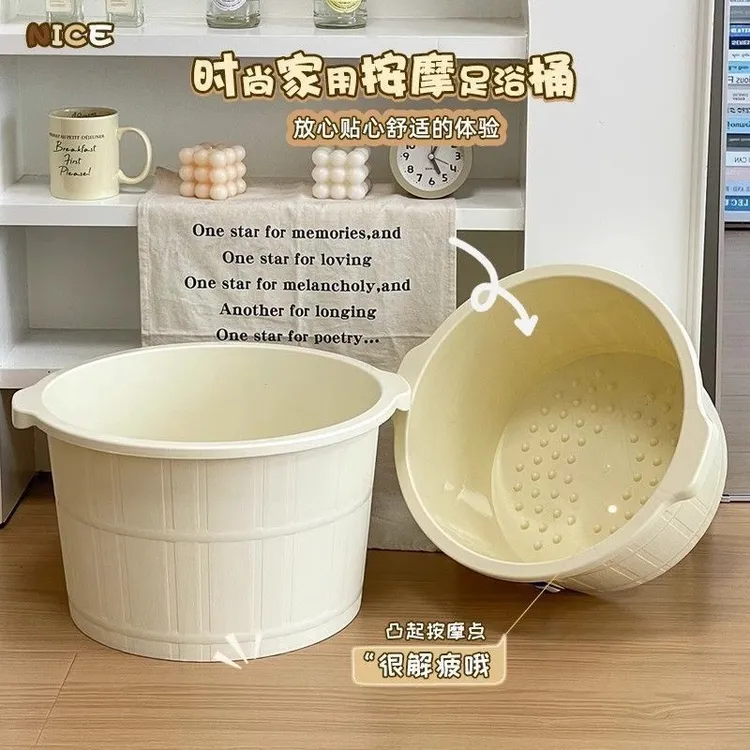 足浴盆大号按摩泡脚桶家用洗脚盆学生宿舍用塑料养生加厚足浴桶gh
