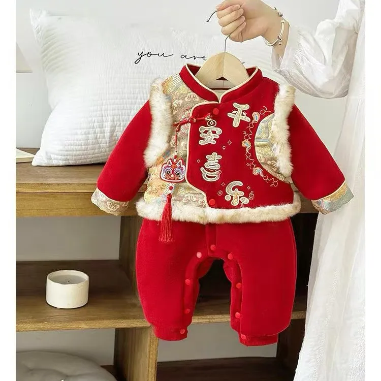 新生婴儿冬装拜年服中国风加绒加厚套装男女宝宝百天周岁抓周礼服