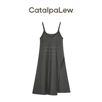 CatalpaLew「寂斜」墟生美学空气解构搭片式毛边连衣裙#C53493