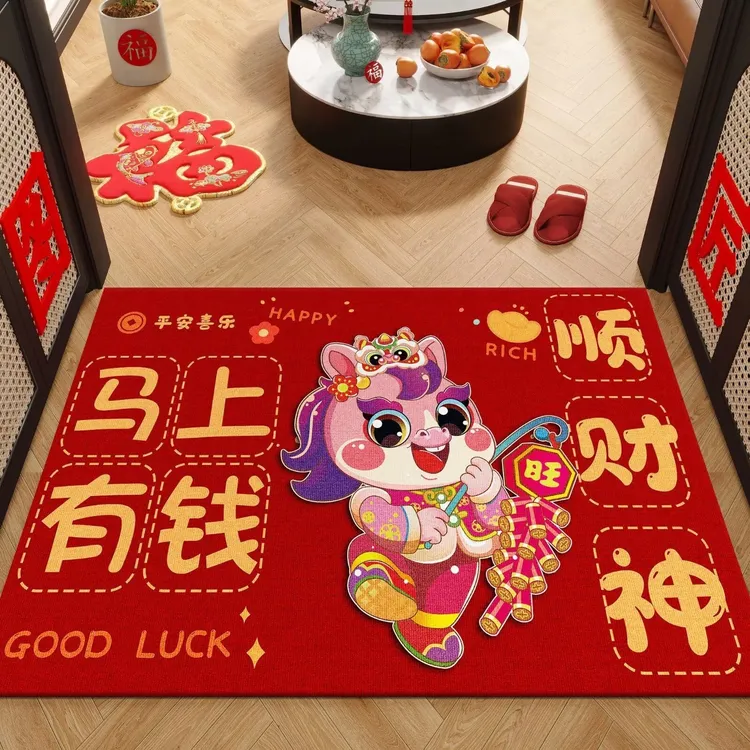 2026新春马年卡通喜庆地垫进门入户玄关浴室水晶绒脚垫地毯门垫