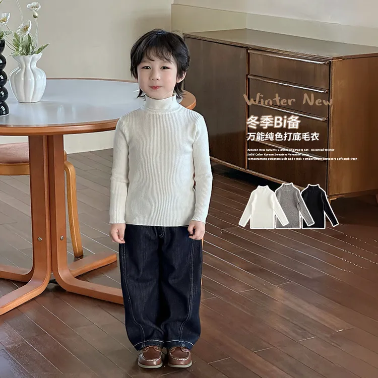 LUCAMA【内搭王】秋冬男女宝宝人手一件万能打底高领毛衣针织上衣